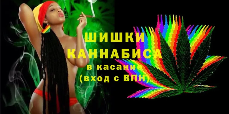 mega рабочий сайт  Менделеевск  Каннабис Ganja 